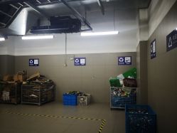-上海中心宴会厅·婚礼中心