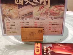 -稻香酒家·34年老字号·港式粤菜(侨光店)