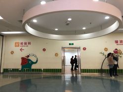 点击看大图 -上海市儿童医院(泸定路院区)