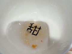 -彬媽糖水(侨鑫国际店)