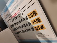 -夸父炸串(金桥国际广场店)