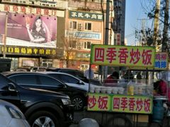 -苏氏牛肉面(惠工街店)