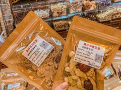 -黄祥华养生堂·炖汤·营养蒸饭(岭南天地店)