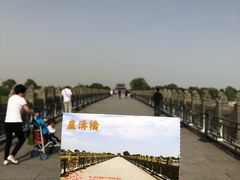 -卢沟桥文化旅游区