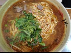 -美玲拉面(滨海总店)
