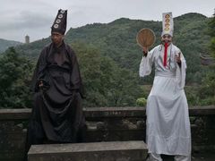 -丰都鬼城名山景区