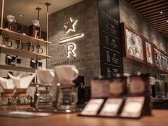 -星巴克臻选(思南公馆店)