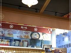 -麵の匠·一生堂(新世界店)