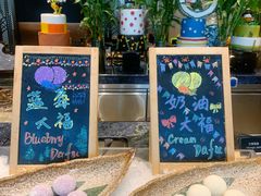 -美食汇自助餐厅(成都万达瑞华酒店)