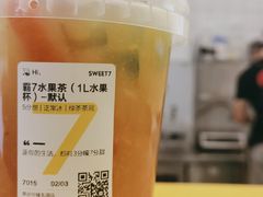 -7分甜(钟楼龙湖店)