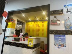 -项记面馆(明瓦廊店)