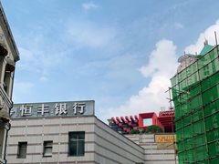 -柴务处·柴犬主题狗咖