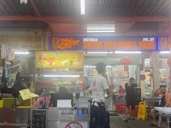 -明记烧鱼美味店