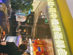 门面-千家粗粮王(MOMOPARK店)