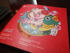 -广州白云机场雅高铂尔曼大酒店