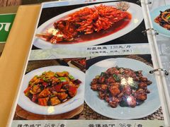 -南来顺饭庄·清真(南菜园店)