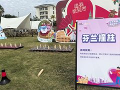 -厦门悦华酒店