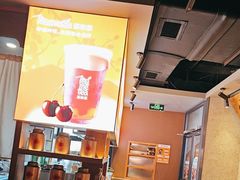 -呷哺呷哺 黄金牧场 (欢乐谷店)