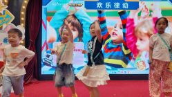 -奈尔宝家庭中心·亲子餐厅(鄞州万达店)