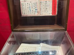 -陈氏书院