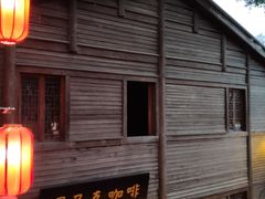 -星巴克(福州三坊七巷店)