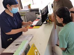 -永信齿科·永典口腔门诊部(浦东店)