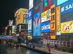 -心斋桥