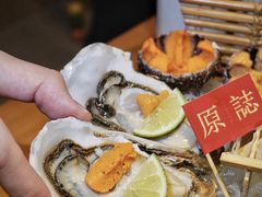 -原志优秀食材·匠心料理·海胆主题(金亿广场店)