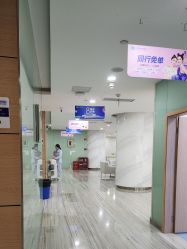 -重庆联合丽格第五医疗美容医院