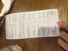 -OKOOKO澳客餐吧(乐天百货店)