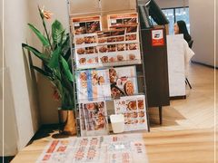 -必胜客(兴旺店)