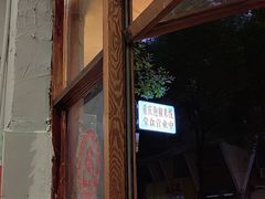 -王大乔泡椒米线·小火锅(星城天地店)