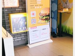 -麦当劳(江滨北路得来速餐厅)