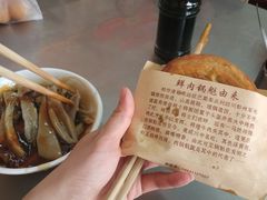 -杨记灌肠(食品街店)