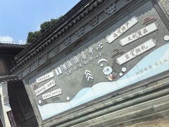 -观潮胜地公园