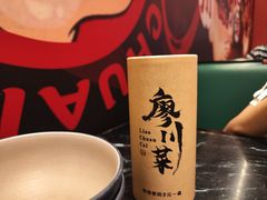 -廖川菜(太阳宫店)