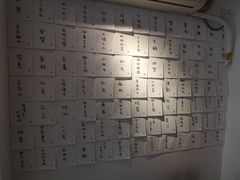 -倦勤咖啡(中山南路店)