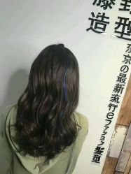 -藤野造型