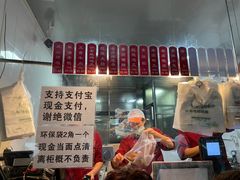 -吴山烤禽 (吴山路店)