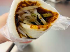 -金块块云南小吃