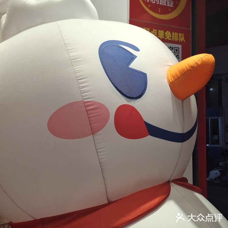 今日奶茶分享