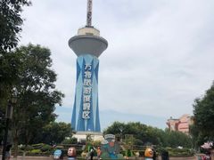 -郑州方特梦幻王国