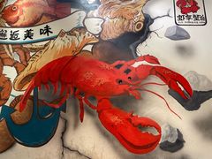 -虾享蟹逅小龙虾·螃蟹·小海鲜(吉林省总店)