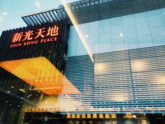 -去茶山(新光里店)