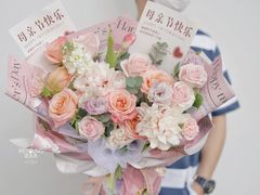 -花未央花店·WEYOUNG
