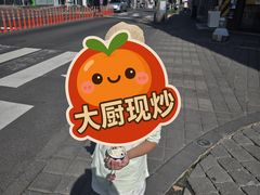 -西归浦每天偶来市场