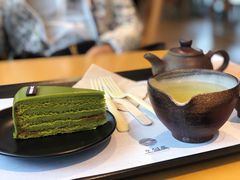 -雪绿茶博物馆