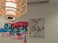 -七欣天香辣蟹火锅(南京桥北太平店)