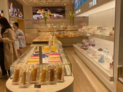 -好利来(房山龙湖天街店)