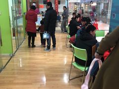 -英孚教育青少儿(宝龙中心)